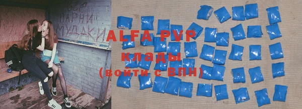 MDMA Богородицк